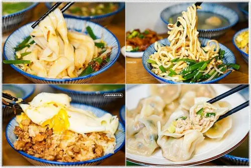 麵容餃好║在地人氣復古文青麵館只要銅板價！時光機帶你吃，國宴粄條、傳統麵食、現包手工水餃、小菜，愛麵族必收！