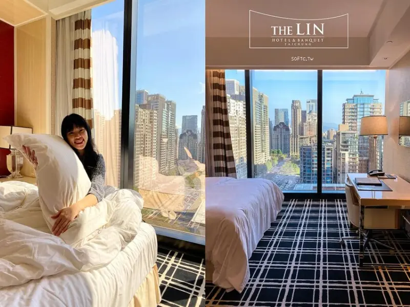 台中住宿推薦》台中林酒店The Lin●林酒店行政套房+行政酒廊 坐擁25樓高空天際酒廊酒吧+露天游泳池 LV百匯早