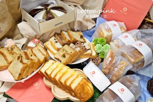 台中生吐司暘光田麥超搶手，最新波士頓派厚厚奶油香而不膩，強烈建議一定要預定 - 棉花糖的天空