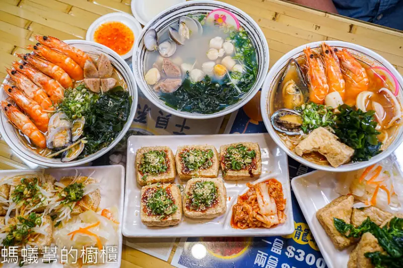 百川通食舖 | 員林臭豆腐小吃，干貝湯麵新上市！徜徉鮮甜海味。 - 螞蟻幫的櫥櫃