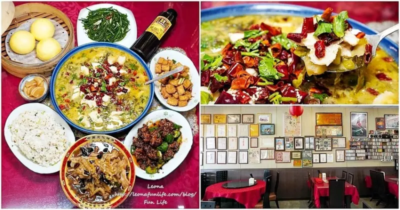 台中太平美食|爸爸酸菜白肉鍋新菜上市-酸菜魚、酸白菜炒五花肉香辣酸V好開胃，平價熱炒小家庭點餐超方便