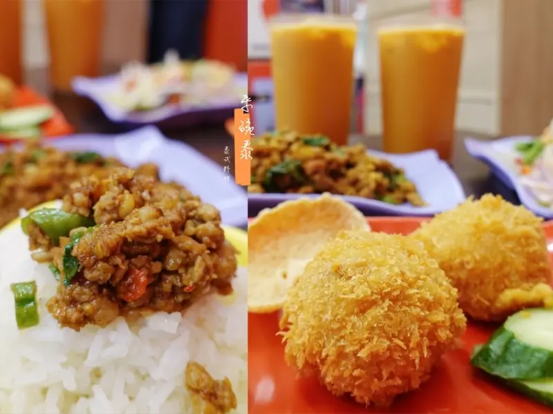 新北三重—來碗泰泰式料理｜百元平價三重泰式料理｜三重國小站、龍門路