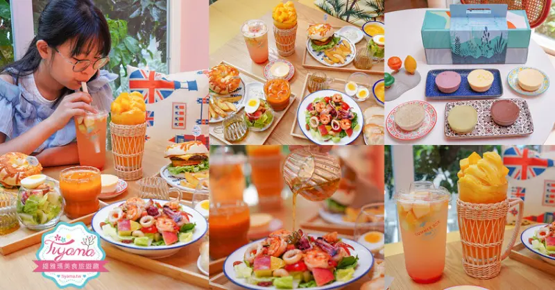 墾丁網美早午餐．Summer Box 夏天的盒子X卡莉特詩手作甜點，藍白沖繩風巴士&玻璃貨櫃屋網美餐廳 @緹雅瑪 美食旅遊趣
