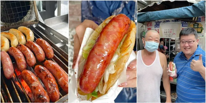 東元醫院附近巷弄美食 高粱酒香飽滿多汁香腸與清爽蒜苗、軟Q米腸