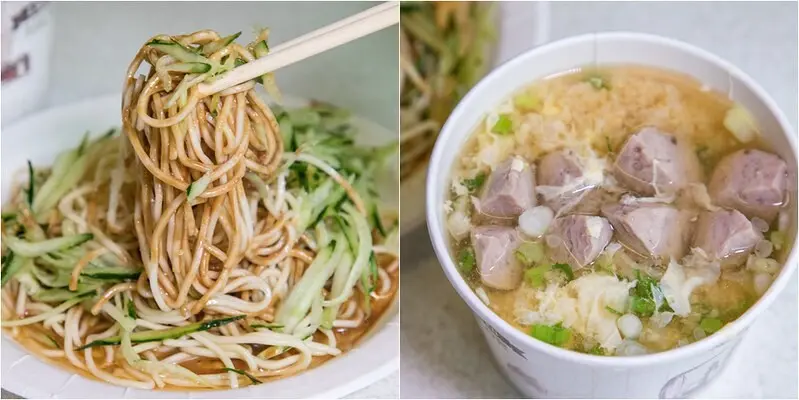 【板橋區美食里-埔墘的味道之十四】阿宗特製涼麵.麻醬涼麵.柴魚小魚乾味噌湯巷弄漂香二十餘年