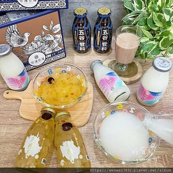 《宅配美食-谷溜谷溜》台中飲品推薦，新產品「童芯」喝完不胖又健康