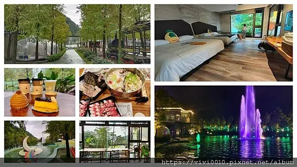 宜蘭.員山-鳳梨屋水上莊園一泊三食，聽著水流聲讓人超放鬆!每次去都得到不同的驚喜~越來越美的度假莊園!