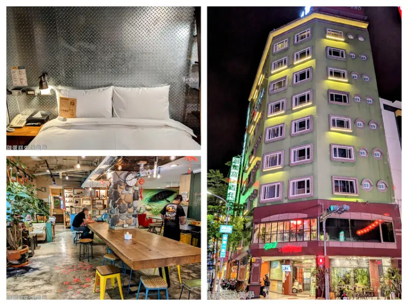 【花蓮住宿】洄瀾窩青年旅舍 Hualien Wow Hostel - 位在車站前的高CP值旅店，單車友善旅館