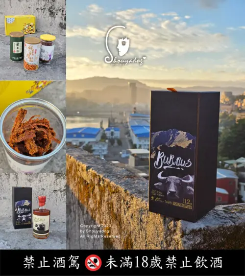 【2024宅配春節禮盒推薦】亞耕酒業水牛純麥威士忌精裝版 陞煇食品金泰福豬禮盒