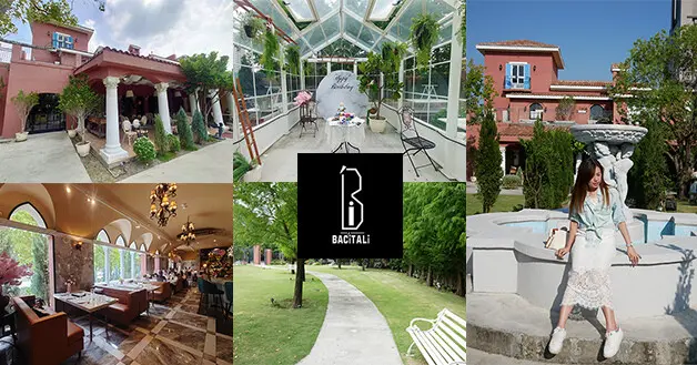 【台中餐廳】Bacitali 小義大利(寵物友善餐廳)，一棟唯美紅磚色像古堡般的建築有著歐風庭園設計，環境優雅，裝潢闊氣不失溫馨，美到讓人直拍照停不下來。台中義式料理餐廳