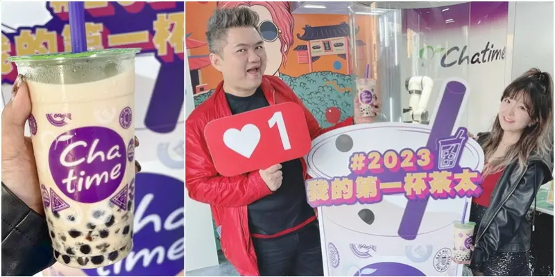 日出茶太期間限定草莓系列飲品搶先看！