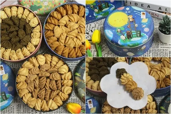 桃園｜愛威鐵盒餅乾(桃園統領百貨快閃櫃)．中秋限定禮盒太空之旅！新口味玫瑰曲奇餅推出～