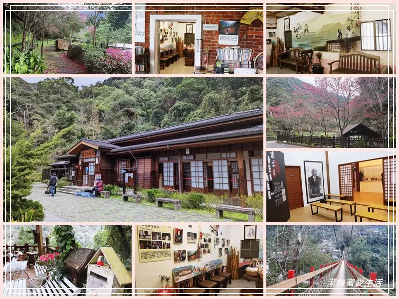 張學良文化園區 x三毛故居(夢屋)-新竹/五峰清泉風景區怎麼玩?漫步賞櫻走吊橋逛市集+將軍湯泡腳好舒暢