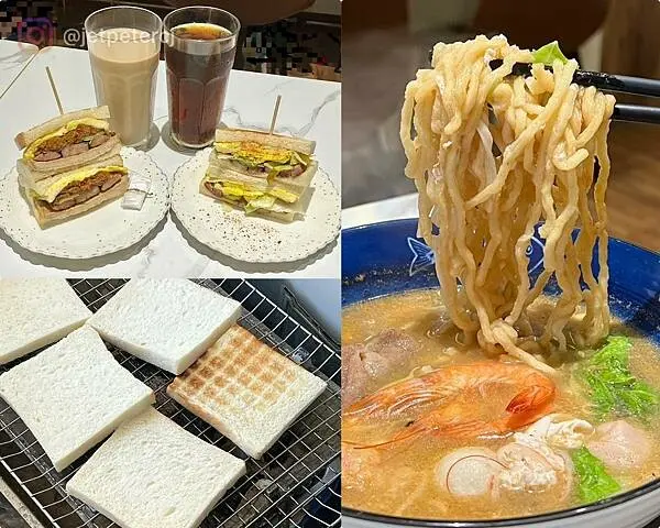 ＋（花蓮早餐）秝好碳烤吐司～剝皮辣椒里肌肉吐司、馬告香腸肉鬆蛋、沙茶海鮮鍋燒意麵、初鹿紅茶鮮奶～補充一整天滿滿元氣！秝好碳烤土司菜單