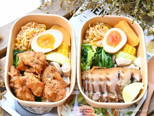 咕蔬搖-新概念舒肥鹹水雞｜台中輕食便當推薦，還有道地越南料理、現切水果、現打果汁，線上點餐自取滿額享折扣，台中會議便當、團訂推薦～