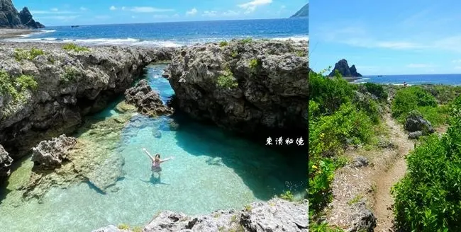 蘭嶼旅遊景點 ▶ 東清秘境 ▶ 清澈見底、可以跟魚兒共游的純天然泳池 東清秘境在哪? 東清秘境怎麼去?