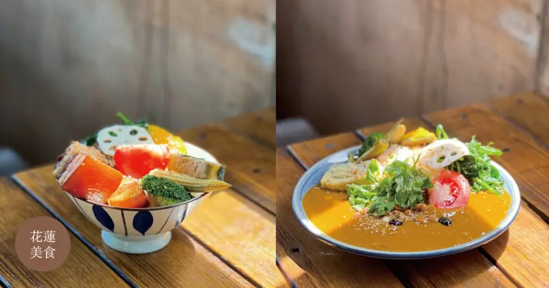 花蓮秀林｜ 小好美hao-mei廚房 山腳下的森林小屋 附設停車場