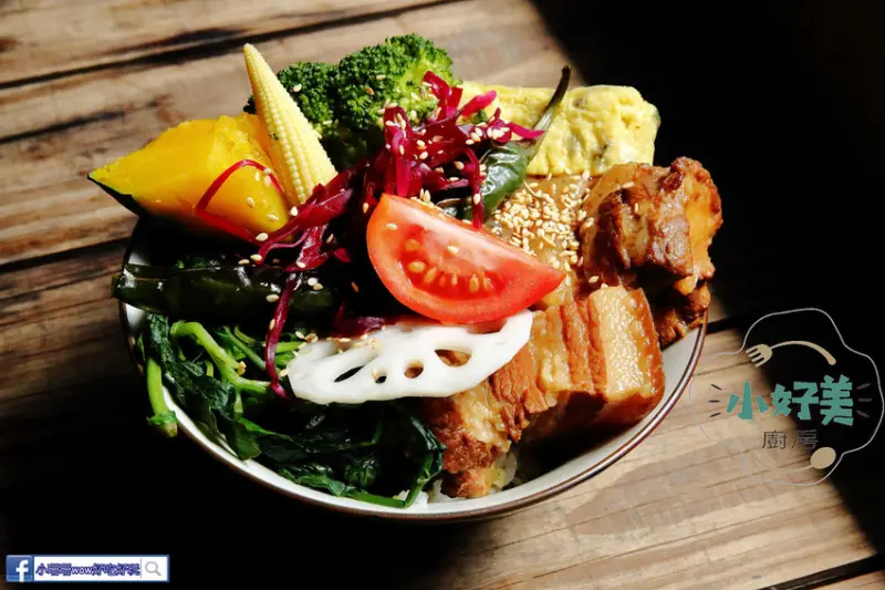 【食。花蓮】小好美Hao-Mei廚房〜花蓮必吃控肉飯之一，馬告控肉飯阿美族闆娘的家常菜，只有這裡吃得到！