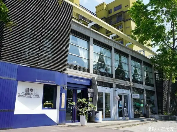 隱身台東故事館中主打健康養生黑纖米特色料理，視覺與味覺的饗宴。