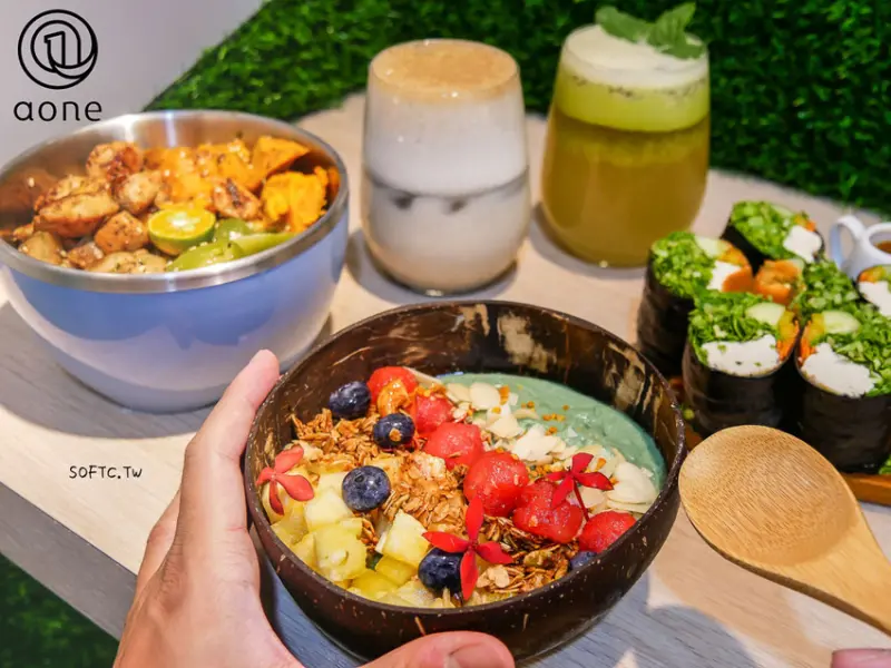 東區健康餐盒推薦》aone Sit n Go●東區上班族午餐甭煩惱!吃什麼自己配~來吃兼顧營養美味的aone Sit n Go健康餐盒 - 軟西，遊記