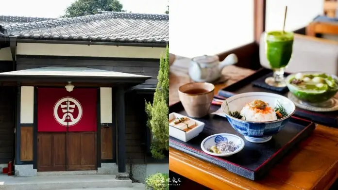 吉照故里茶道院 - 原橋頭廠長宿舍變身日式茶道院，在日式建築內品嘗日式茶點，在高雄也能偽出國！