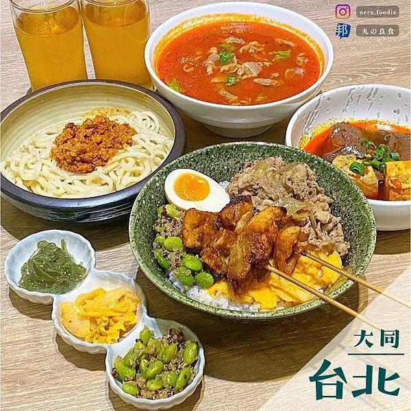 佬饕心麵定食｜京站美食街小吃推薦 @neru.foodie / 丸の良食