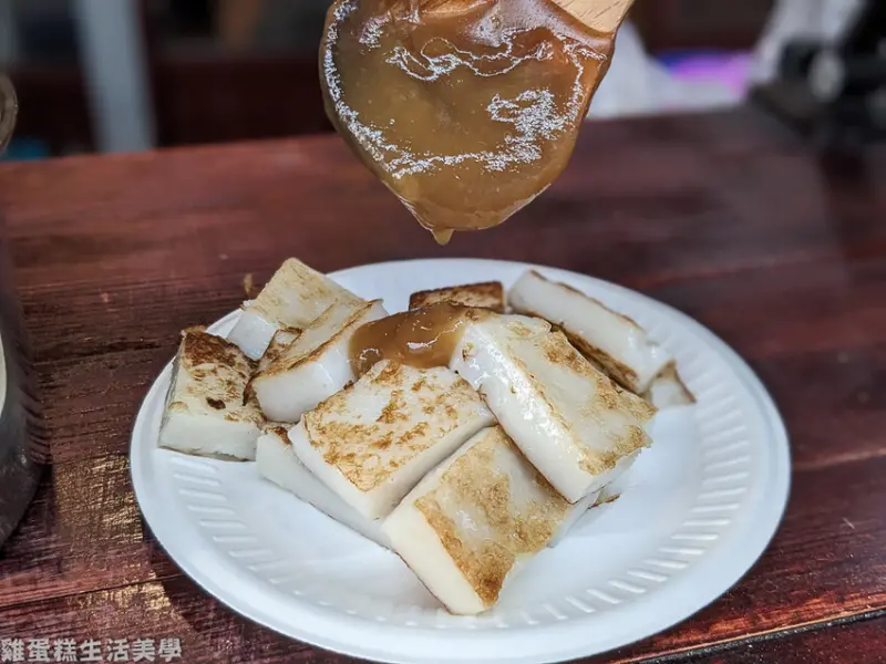 【台東食記】柯家蘿蔔糕(寶桑蘿蔔糕) - 純手工製作蘿蔔糕，傳承五代在地老店