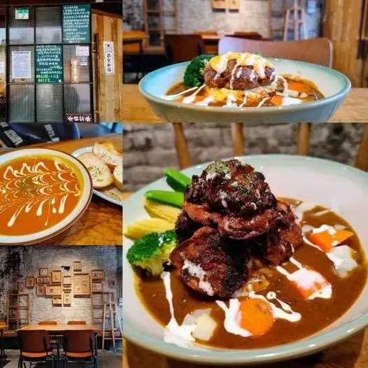 ☐不好說。料理工作室～老宅裡的咖哩韻香☐