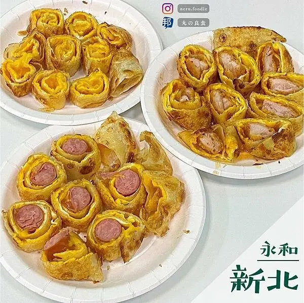 1127食堂｜永安市場平價蛋餅推薦 @neru.foodie / 丸の良食