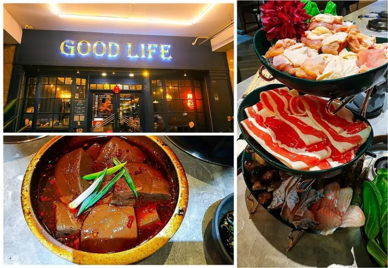 美食｜高雄寵物親切友善華麗版精緻小火鍋❤ 鍋來福Good Life 三民區推薦個人鍋｜ 人氣小火鍋
