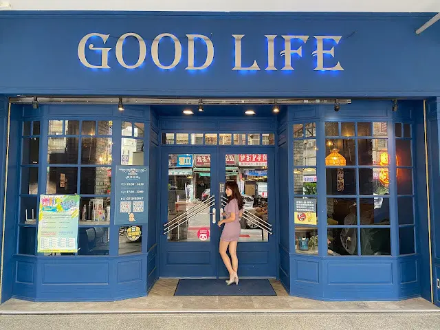 霸氣澎派的海鮮拼盤！吃安格斯牛肉盤三百元有找的網美火鍋店~明治冰淇淋還能吃到飽｜鍋來福goodlife - 林非帶你飛