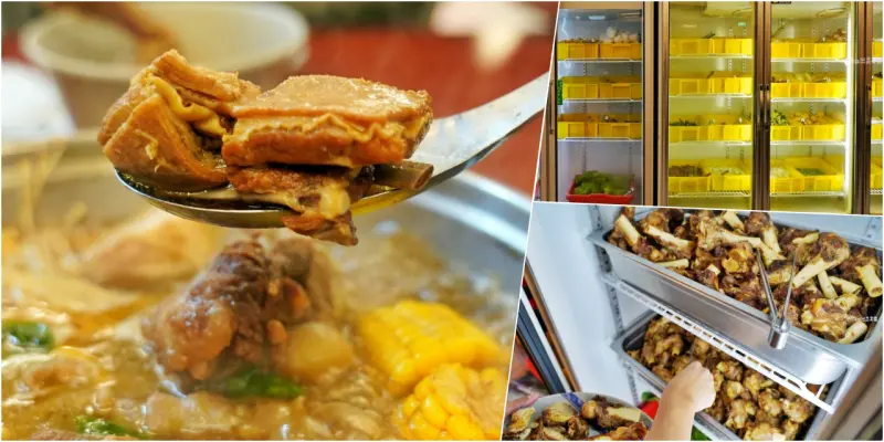 【桃園】 蘆竹  一鍋羊肉｜入冬進補去 480元羊肉爐吃到飽！平價CP值高。新鮮的羊肉片、帶骨羊肉、羊大骨、