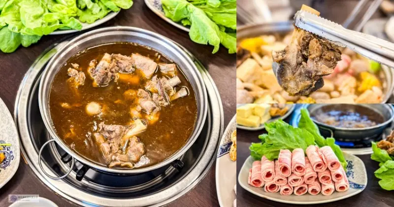 桃園市蘆竹區桃園蘆竹美食-一鍋羊肉-羊肉爐480元吃到飽！超過50種火鍋食材，羊肉、羊排、羊大骨任你吃/鄰近南崁好市多