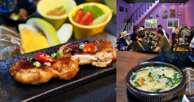 台東縣太麻里鄉【台東】金崙站｜講蜜蜜小餐館，排灣族特色搖搖飯，部落風味套餐