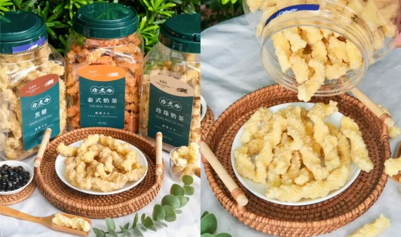 大眼蝦蝦肉餅｜攜手人氣手搖珍煮丹跨界聯名，「珍珠奶茶+泰式奶茶+黑糖」搖身一變酥脆卡力! - 肉依小姐吃什麼