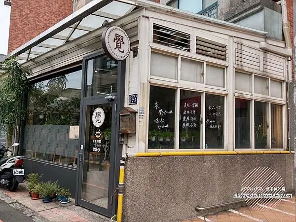 新竹竹北-[Jade Cafe 覺咖啡] 精選單品莊園手沖，創意特調花式咖啡，特色靈感咖啡佐籤詩，晨光與綠意環繞的溫馨咖啡館