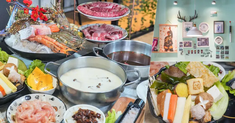 讓五迷尖叫的養鍋Yang Guo石頭涮涮鍋，澎派海鮮、肉肉盤、寵物友善、五迷秘密基地 X 台南美食聚餐推薦 - 跟著尼力吃喝玩樂＆親子生活