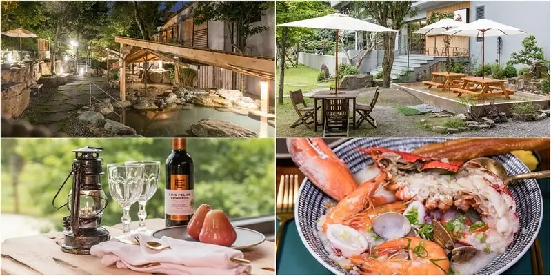 【宜蘭礁溪溫泉飯店住宿】呆水溫泉三湯.五大施設.清酒吧檯.祕密茶房.浮誇龍蝦粥早餐.百張照片全解析