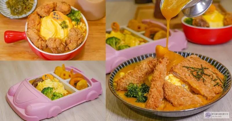 這裡的日式咖哩餐盒超級划算，只要150元就能享受到濃郁的咖哩、丼飯及飲品。大份量滿足你的飢餓，美味程度讓你回味無窮，絕對是性價比超高的選擇！