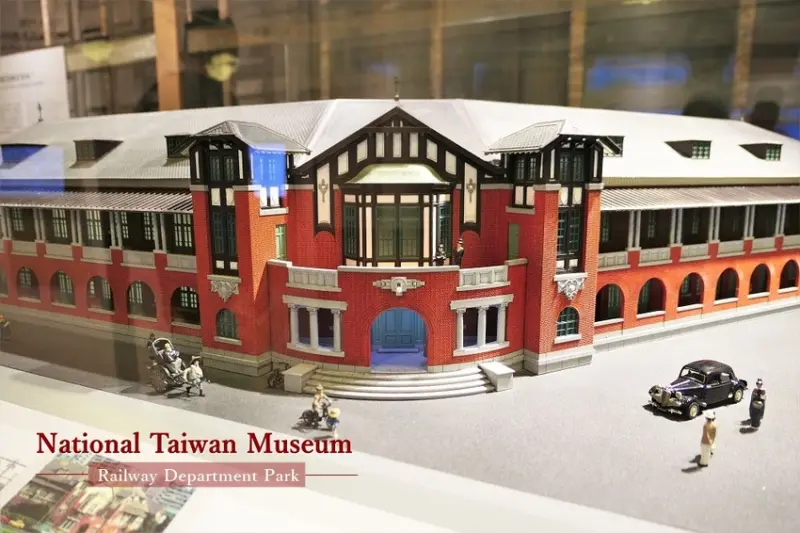 旅遊。台北★走進鐵路的歷史 臺灣博物館鐵道園區 大朋友回憶臺鐵 小朋友認識鐵路 - 妮妮˙ˇ˙用類單記錄生活!!