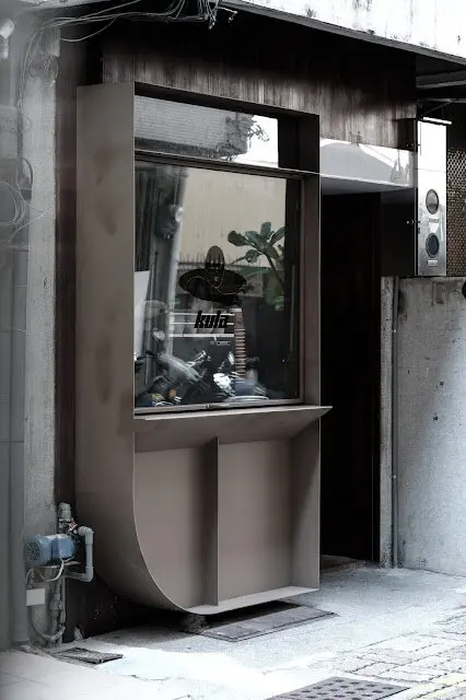 [夏，台南] 見山不是山，巷弄內的光影追逐 - 窟仔kula
