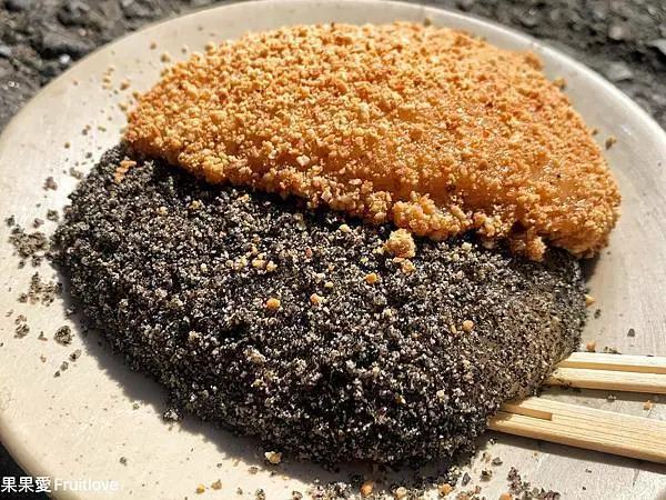 彰化員林美食 - 番薯市八寶圓仔冰  燒麻糬 . 水果切盤 . 果汁