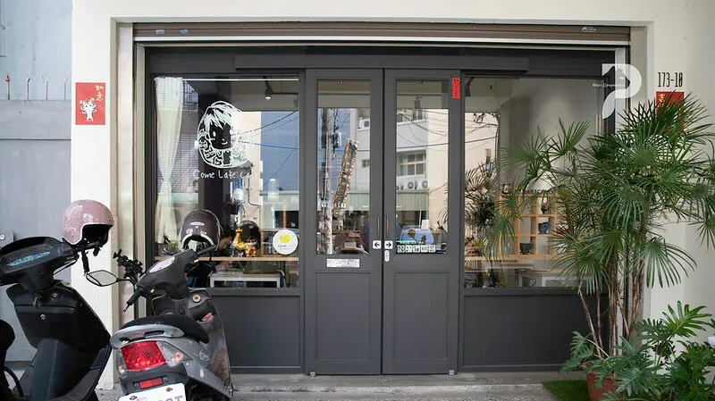 台中｜西屯區  COME LATE CAF’E GOOGLE 評論1.1星下午茶咖啡+甜點 $150