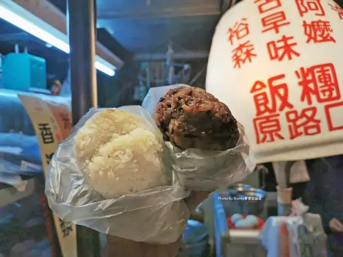 【台北美食】 裕森古早味阿嬤飯糰 / 寧夏夜市必吃紫米飯糰 / 台式飯糰 / 銅板美食