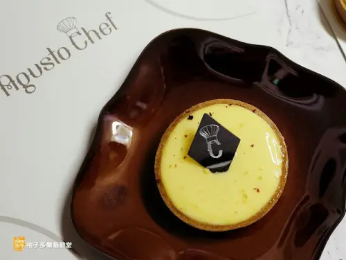 AgustoChef 奧古斯托：低調奢華法式甜點 女王檸檬塔｜網購甜點 宅配伴手禮 新北市板橋甜點 臺北市甜點 義法料理 捷運忠孝敦化站