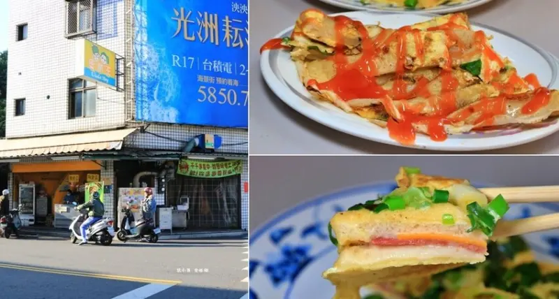 蛋餅王 Omelet King‧左營大路最夯，創意十足傳統古早味粉漿蛋餅，不可錯過蔥三寶 - 敦 小 蓮の食旅錄