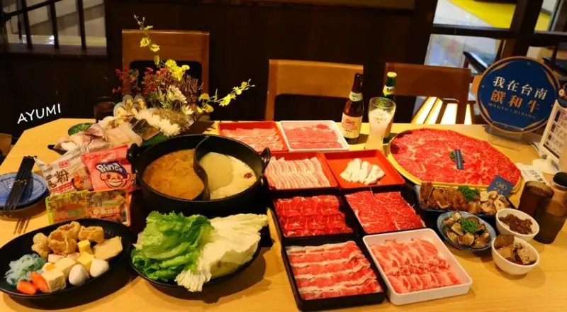 [全台最大火鍋樂多多集團推薦]饌和牛X狂一鍋/迎春生炒花枝鍋/和牛x啤酒超嗨組合/只要$888無限享用澳洲熟成饌和牛/火鍋迷必吃名店