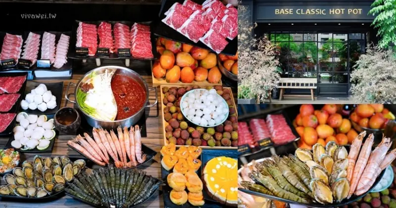 【巴適經典麻辣鍋】盛夏超狂芒果季！高品質和牛及新鮮海鮮鍋物吃到飽還有啤酒暢飲！