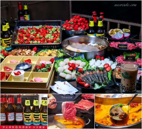 桃園市龜山區草莓富翁在這！超過60種食材無限供應，大湖新鮮草莓直送吃到飽～699元火鍋BUFFET就能吃到啦！