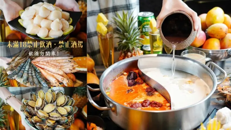 菜單自助超過100種選擇！F1牛更是狂好好吃，還有整桌當季芒果、荔枝隨你吃